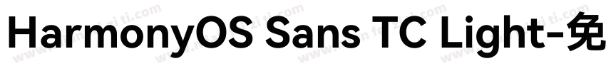 HarmonyOS Sans TC Light字体转换